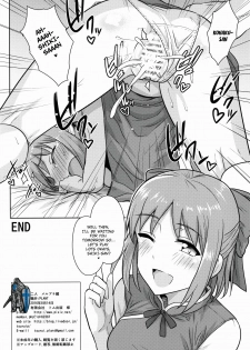(C90) [PLANT (Tsurui)] Aru Hi no Futari MelBlo Hen | A Certain Day with Each Other Melty Blood Hen (Tsukihime) [English] [lHenTie] - page 33