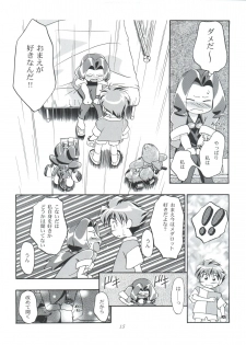 (C57) [Gambler Club (Kousaka Jun)] Medaro Mode (Medabots) - page 15