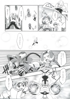 (C57) [Gambler Club (Kousaka Jun)] Medaro Mode (Medabots) - page 8