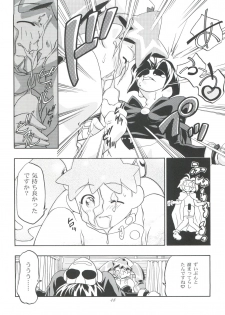 (C57) [Gambler Club (Kousaka Jun)] Medaro Mode (Medabots) - page 48