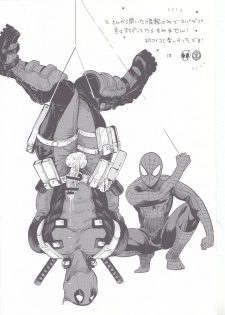 (TEAM UP 9) [Boyari. (To)] THREE DAYS 1 (Spider-man, Deadpool) - page 34