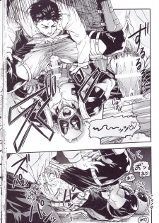 (SUPER26) [Boyari. (To)] THREE DAYS 2-3 (Spider-man, Deadpool) - page 29