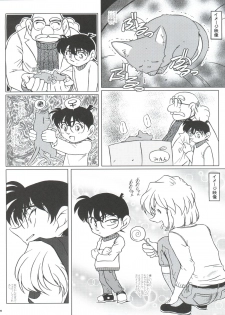 (C67) [Studio Empty (Nishi)] Ai no Solea (Detective Conan) - page 9