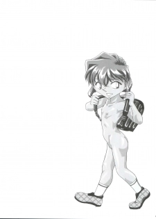 (C67) [Studio Empty (Nishi)] Ai no Solea (Detective Conan) - page 4