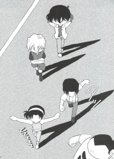 (C67) [Studio Empty (Nishi)] Ai no Solea (Detective Conan) - page 23