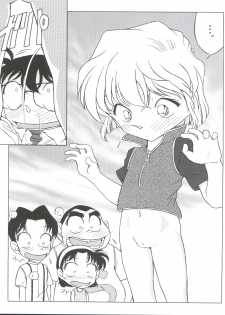 (C67) [Studio Empty (Nishi)] Ai no Solea (Detective Conan) - page 26