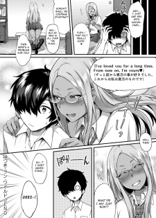 [Ikeshita Maue] Haduki Run Wild (COMIC Anthurium 2017-09) [English] [Fated Circle] [Digital] - page 16