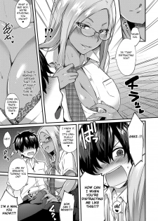 [Ikeshita Maue] Haduki Run Wild (COMIC Anthurium 2017-09) [English] [Fated Circle] [Digital] - page 5