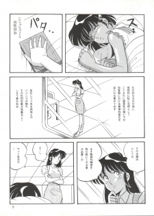 (C39) [Naniwaya (Various)] Vocalization 2 (Fushigi no Umi no Nadia) - page 9