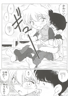 (CT4) [Studio Empty (Nishi)] Zoku Ai no Arashi Ai no Sanka (Detective Conan) - page 30