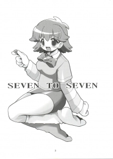 (CR31) [RIROLAND (Kuuya, Satomi Hiroyuki)] SEVEN TO SEVEN (Seven of Seven, Arcade Gamer Fubuki, Shaman King) - page 3