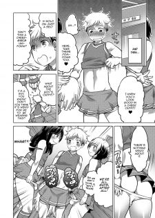 [Inochi Wazuka] Go! Go!? Captain ~Chiaga no Susume~ (Gekkan Web Otoko no Ko-llection! S Vol. 14) [English] [Zero Translations] [Digital] - page 4