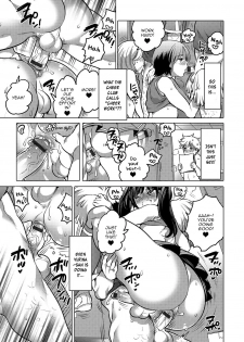 [Inochi Wazuka] Go! Go!? Captain ~Chiaga no Susume~ (Gekkan Web Otoko no Ko-llection! S Vol. 14) [English] [Zero Translations] [Digital] - page 7