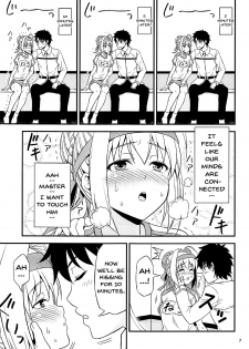 (COMIC1☆12) [Yudokuya (Tomokichi)] Ero Nero Sai ~Taisoufuku Nero no Ikimakuri Mugen Zecchou~ (Fate/Grand Order) [English] {doujins.com} - page 5
