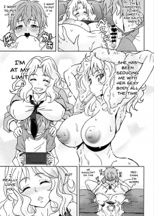 (COMIC1☆12) [TECHNIBUSTER (Nakamura Rem)] GirlPan Suikandou Kay Hen (Girls und Panzer) [English] {doujins.com} - page 17