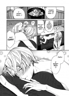 (Hyousou Strast Banquet) [Yakiniku Teishoku (Megumi)] Kiss no Tsugi (Yuri!!! on ICE) [English] [blanket] - page 14