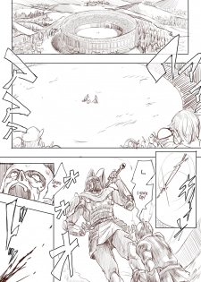 [Uru] Elf Princess Strikes Back (English, Ongoing) - page 1
