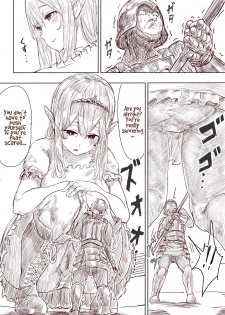 [Uru] Elf Princess Strikes Back (English, Ongoing) - page 50