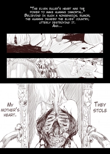 [Uru] Elf Princess Strikes Back (English, Ongoing) - page 10
