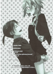 (C92) [Kiji Nabe to Kitsune Don (Koorogi)] Location Hunting Night (SHIROBAKO) - page 21