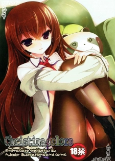 (C79) [Ninokoya (Ninoko)] Christina;colors (Steins;Gate) - page 1