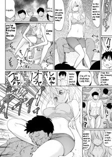 [The Nation of Head Scissors] Mixed Wrestling Japan 2016 - page 11