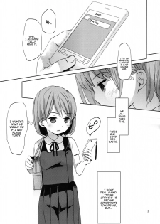 (C91) [Okadatei (Okada Kou)] Ore no Kawaikunai Imouto ni Tsuite [English] [BlindEye] - page 2