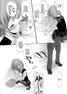 (C91) [Okadatei (Okada Kou)] Ore no Kawaikunai Imouto ni Tsuite [English] [BlindEye] - page 25