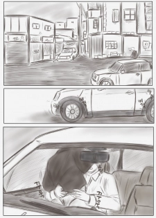 [valdam] Litmus Vol.2 - The teacher wearing a skirt [English] - page 19