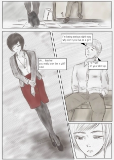 [valdam] Litmus Vol.2 - The teacher wearing a skirt [English] - page 7