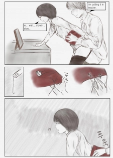 [valdam] Litmus Vol.2 - The teacher wearing a skirt [English] - page 9