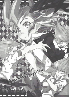 [Afternoon! (Various)] Over ray you!! (Yu-Gi-Oh! Zexal) - page 46