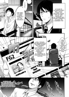 [Sendou Hachi] ON AIR (COMIC Tenma 2015-12) [English] [TeamKamiKiller] - page 3
