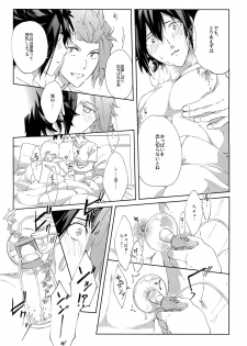 (SUPER26) [SpringLOVE, Bye-Be (Madara, Narita Suguru, Kantarou)] Arashiyama Oishii Bonyuu Tokunou 5.3 (World Trigger) - page 30