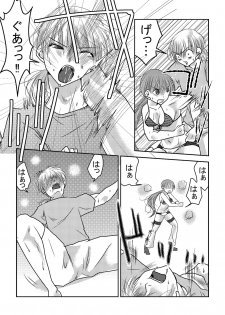 [Nanohana800] Joshi Pro Wrestler no Nichijou 2 - page 8