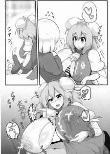 (Shuuki Reitaisai 4) [Zensuu Hakai Kensa (Black)] Oideyo! Kasen-chan Bokujou (Touhou Project) - page 16