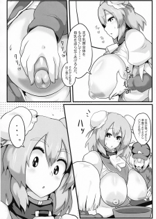 (Shuuki Reitaisai 4) [Zensuu Hakai Kensa (Black)] Oideyo! Kasen-chan Bokujou (Touhou Project) - page 8