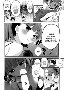 (SC2017 Autumn) [BERRY BAGEL (Kanekiyo Miwa)] Angel Number 333 (Fate/Grand Order) [English] [constantly] - page 5