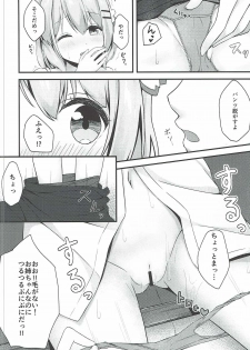 (C90) [Mono Letter (Karutamo)] Kokoa Onee-chan wa Choroi (Gochuumon wa Usagi desu ka?) - page 9