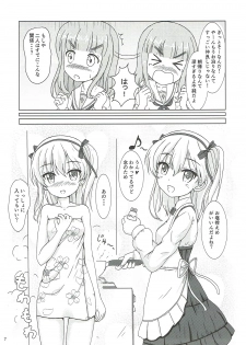 (Panzer Vor! 11) [MottoCompany (FLIPPER)] Dainiji Arisu-chan Kouryaku Daisakusen desu (Girls und Panzer) - page 6