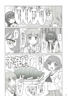 (Panzer Vor! 11) [MottoCompany (FLIPPER)] Dainiji Arisu-chan Kouryaku Daisakusen desu (Girls und Panzer) - page 13