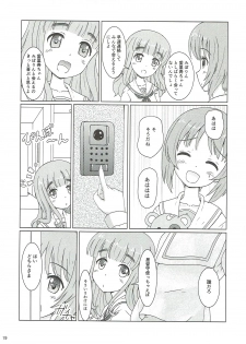 (Panzer Vor! 11) [MottoCompany (FLIPPER)] Dainiji Arisu-chan Kouryaku Daisakusen desu (Girls und Panzer) - page 18