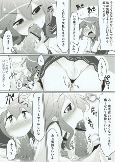 (Houraigekisen! Yo-i! 2Senme) [Akikaze Asparagus (Aki)] Shireikan-san! Watashi ga Iru no desu! (Kantai Collection -KanColle-) - page 17
