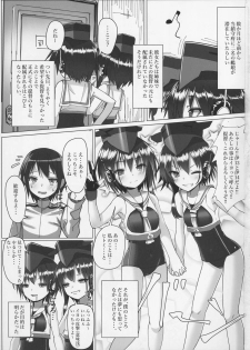 (C92) [Stylish Marunage (Patricia)] I-13 14-chan no Jigoujitoku Seikatsu (Kantai Collection -KanColle-) - page 3