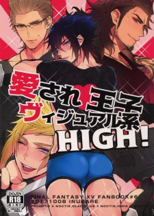 (TWINKLE MIRAGE 7) [Inukare (Inuyashiki)] Aisare Ouji Visual-kei HIGH! (Final Fantasy XV) - page 1