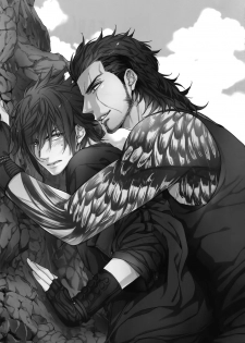 (HaruCC22) [URO (Amama)] EARLY MORNING... (Final Fantasy XV) - page 2