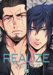 (TWINKLE MIRAGE 6) [URO (Amama)] REALIZE (Final Fantasy XV) - page 1
