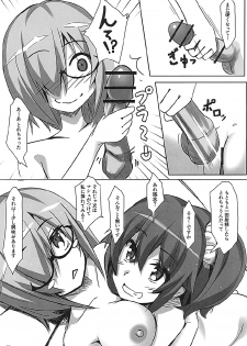 (C92) [Wappoi (Wapokichi)] Chaban Kyougen Mash to Don (Fate/Grand Order) - page 28