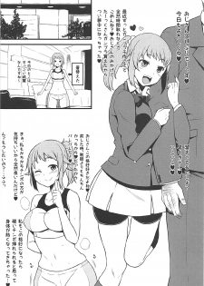 (C92) [Rorinoutage (Shimantogawa)] Rorinoutage Sairokushuu (Various) - page 22