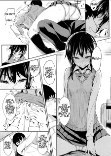 [Rage] Benkyou no Ikinuki ni | Taking a Break from Studying (Comic Koh Vol. 4) [English] [Noraneko] - page 3